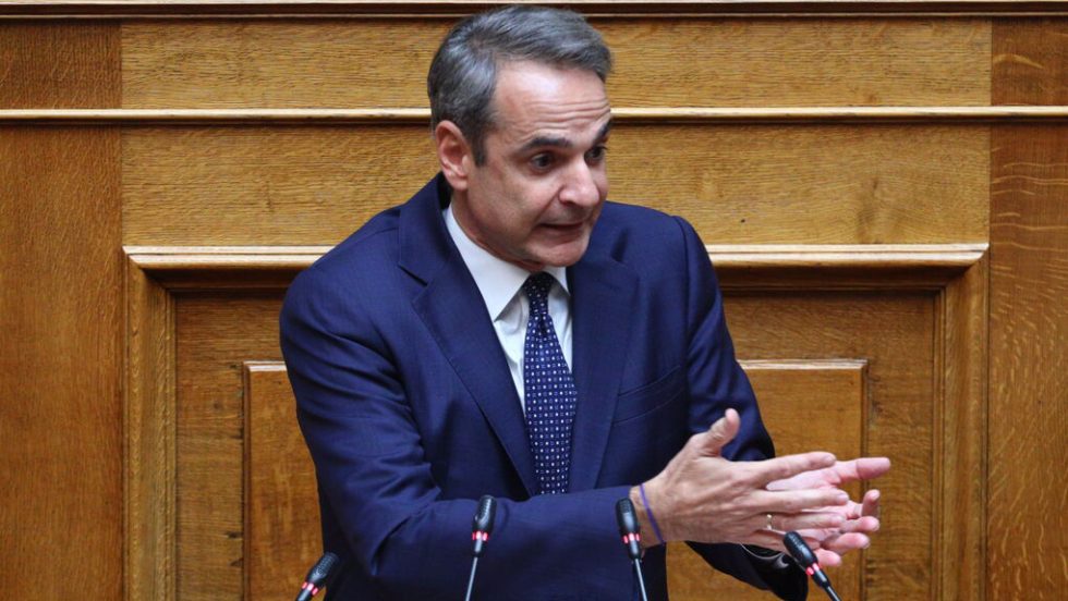 kyriakos
